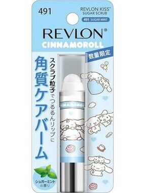 ✨️Revlon Cinnamoroll Lip Scrub✨️